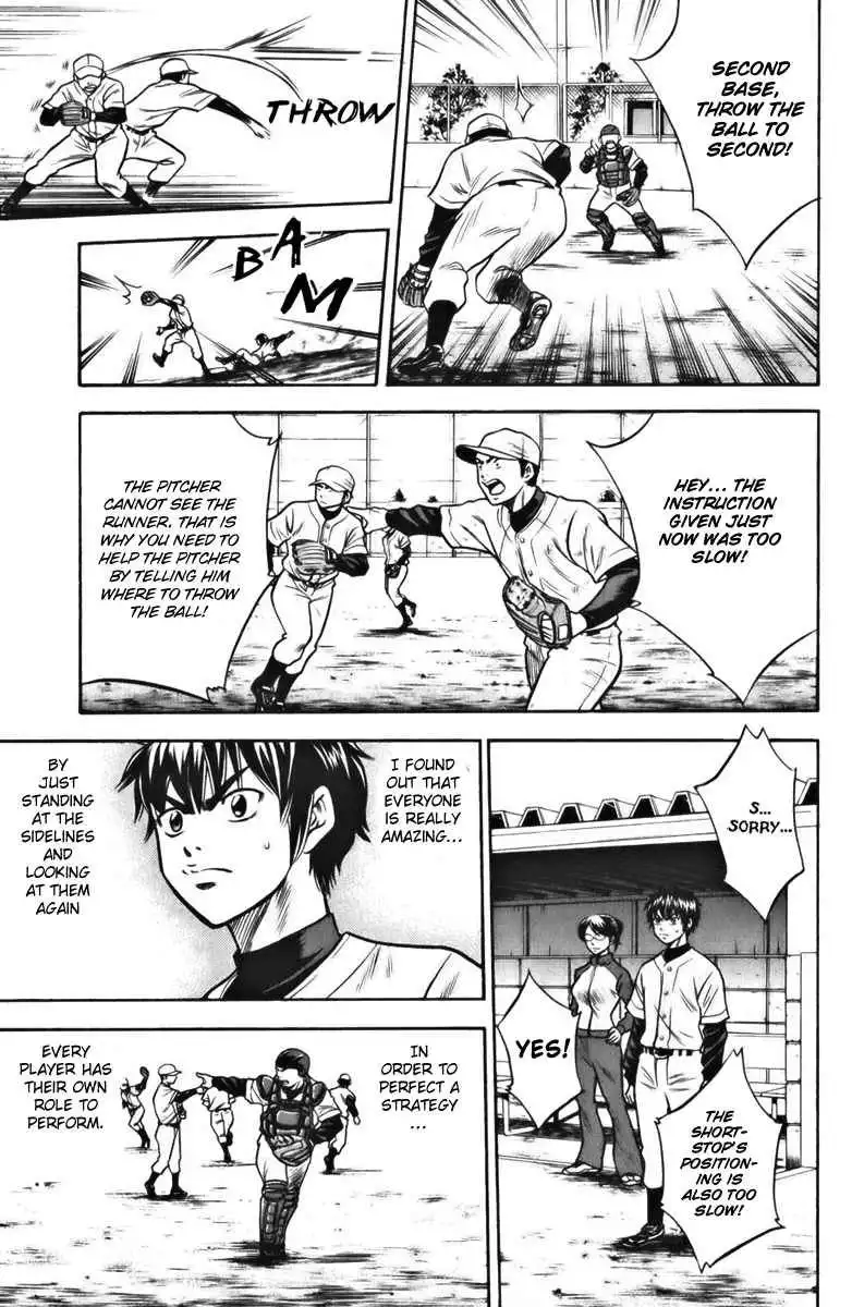 Diamond no Ace Chapter 22 13